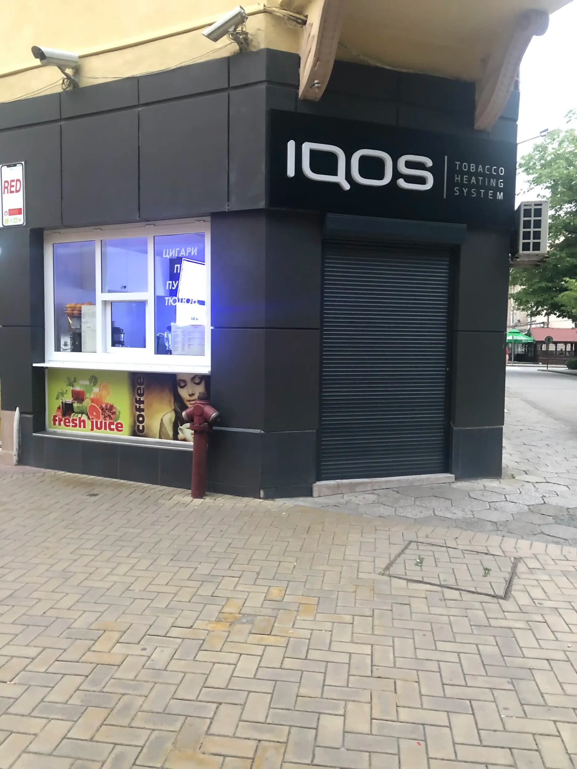 IQOS Partner