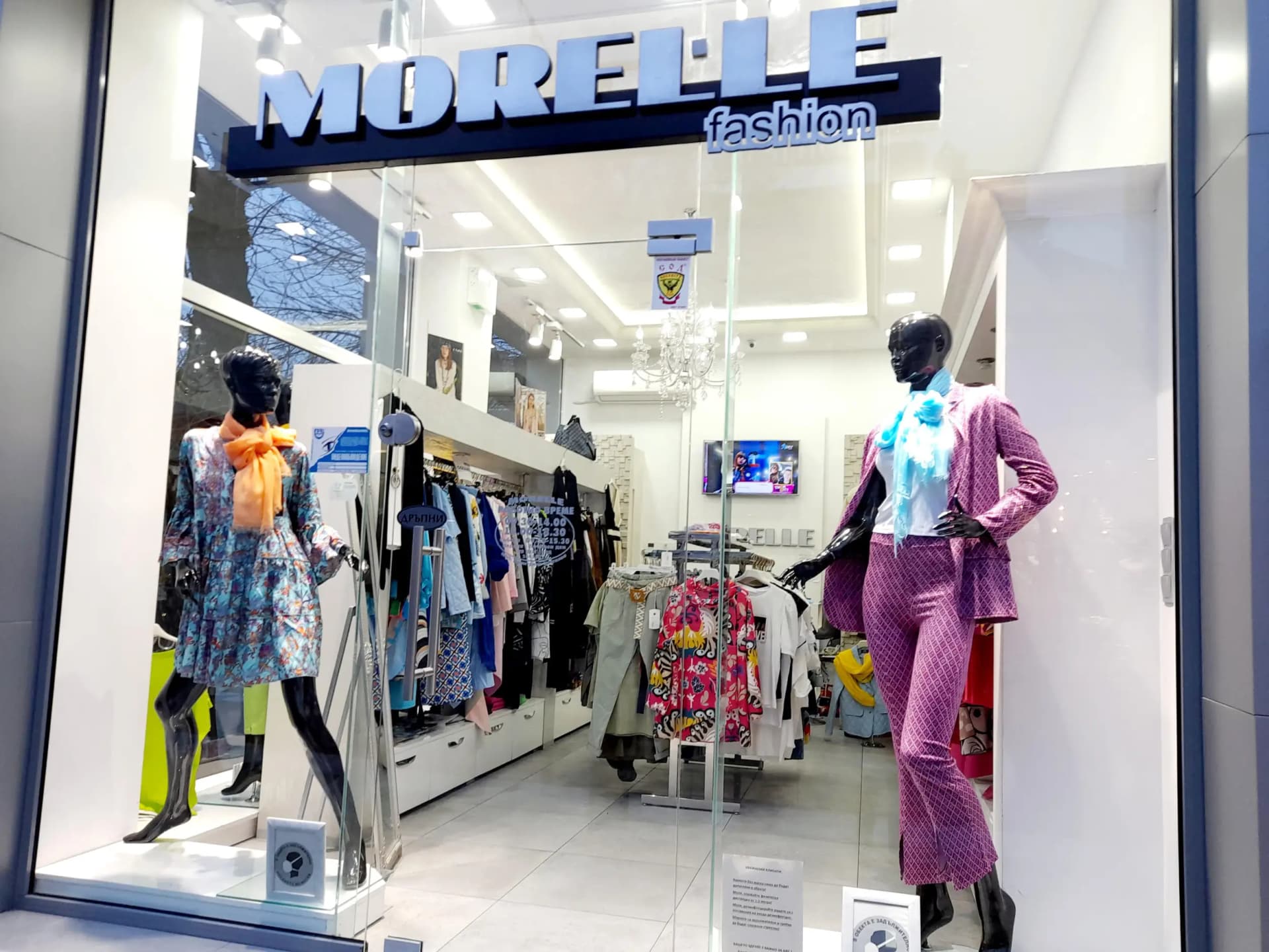 Morelle Fashion
