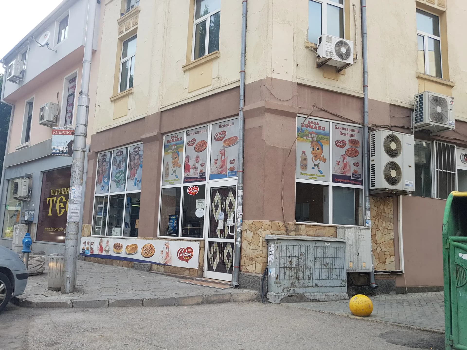 Закуски Венеция