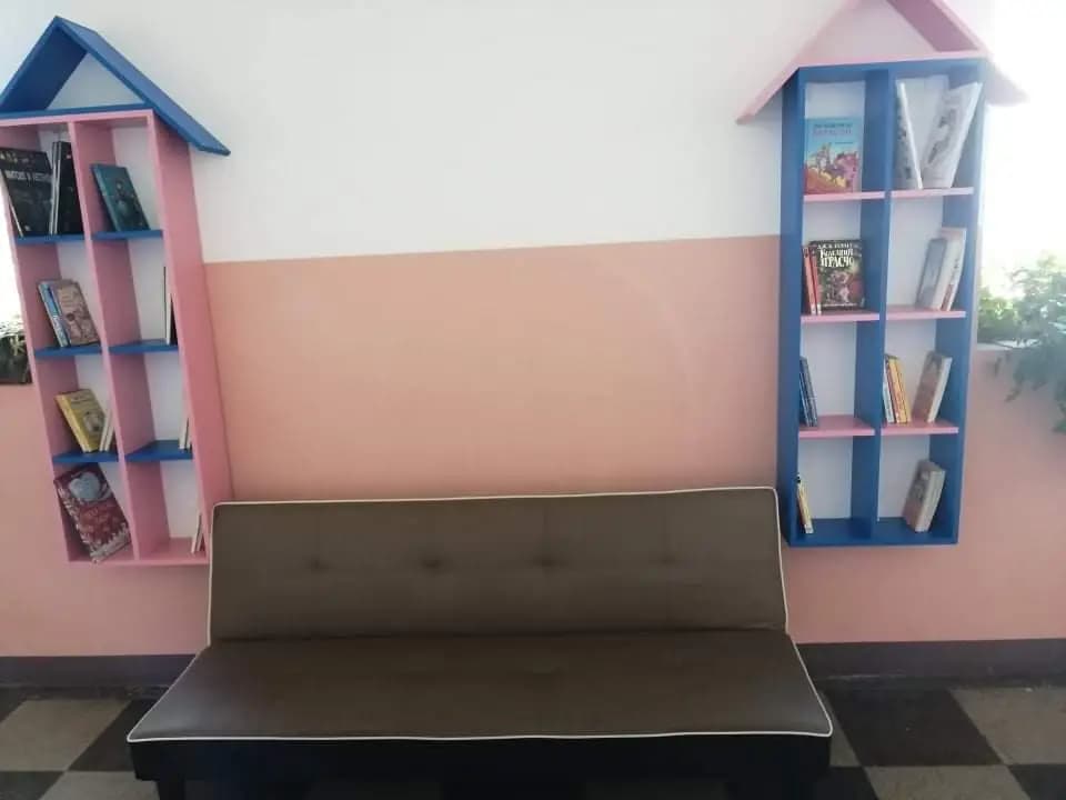 ОУ "Христо Смирненски"