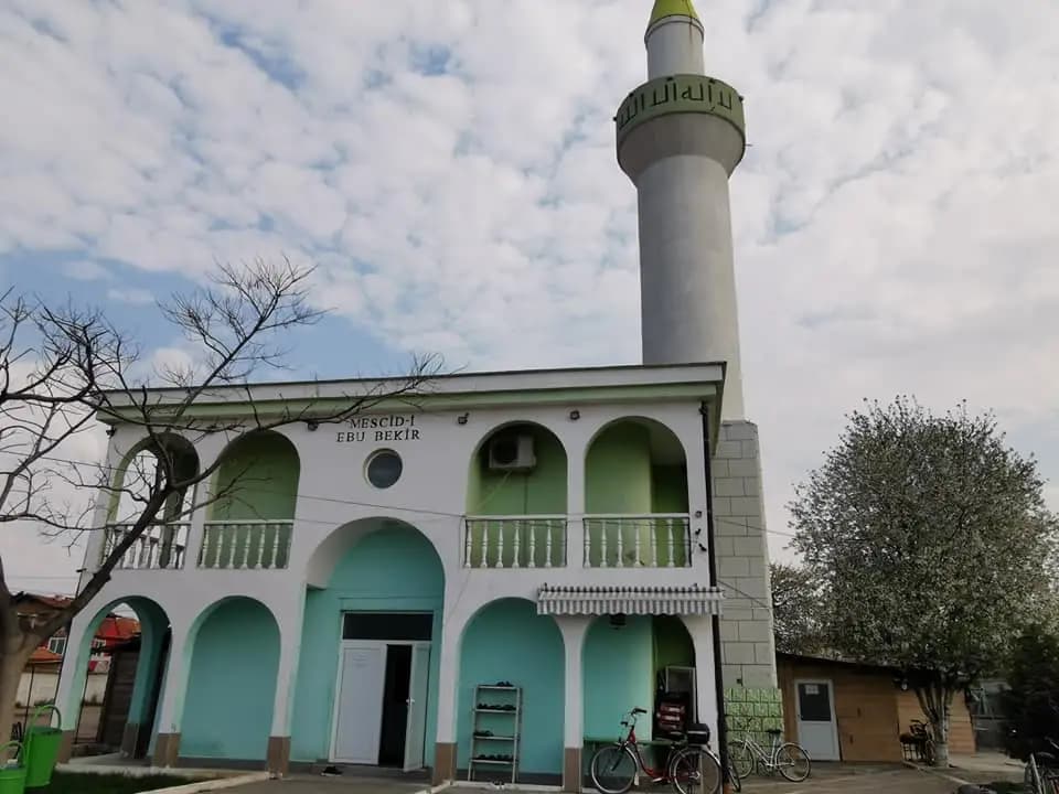 Централна джамия на Изток