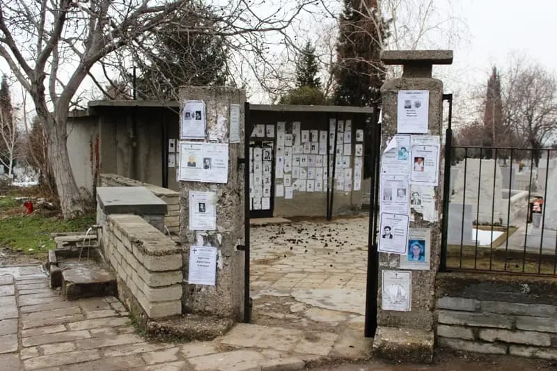 Гробищен парк Куклен