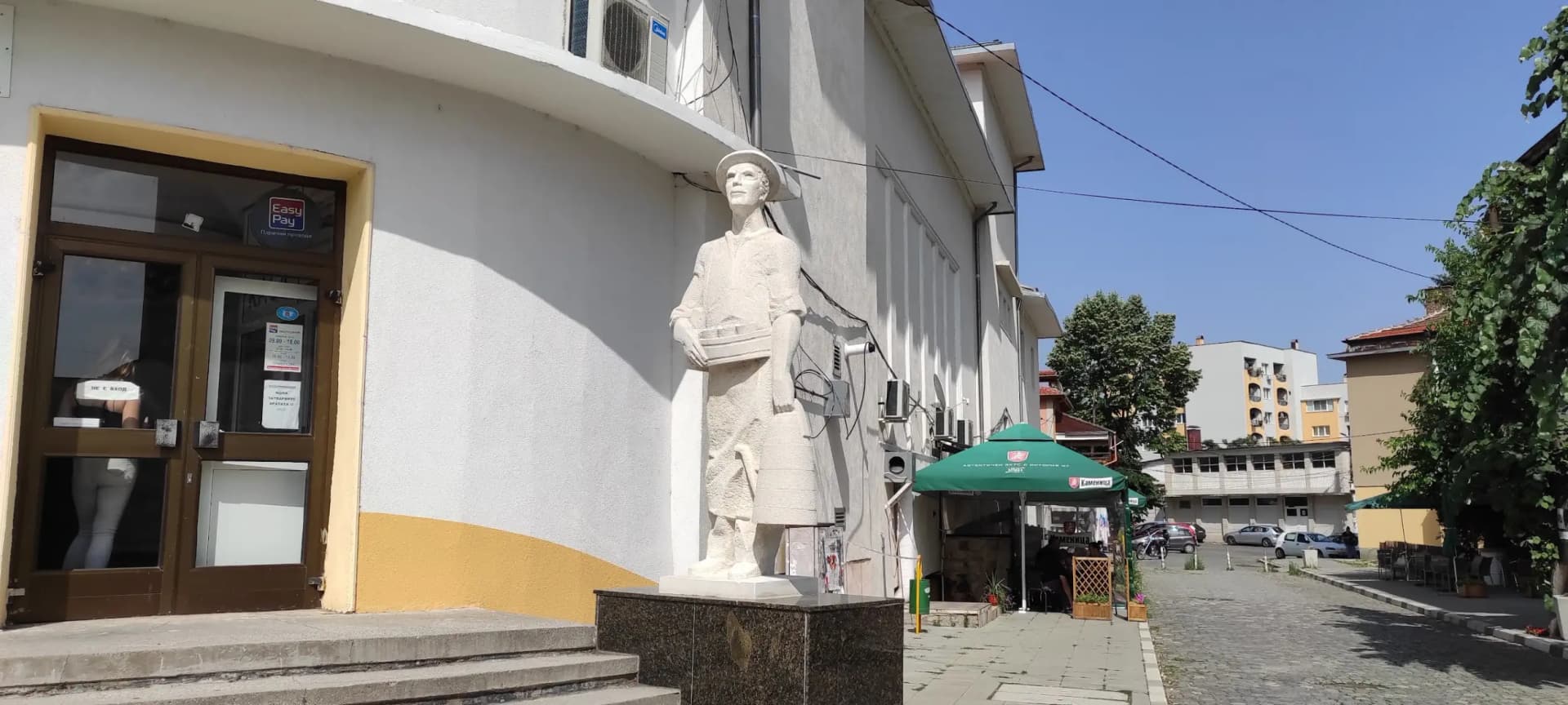 Паметник на Бозаджията