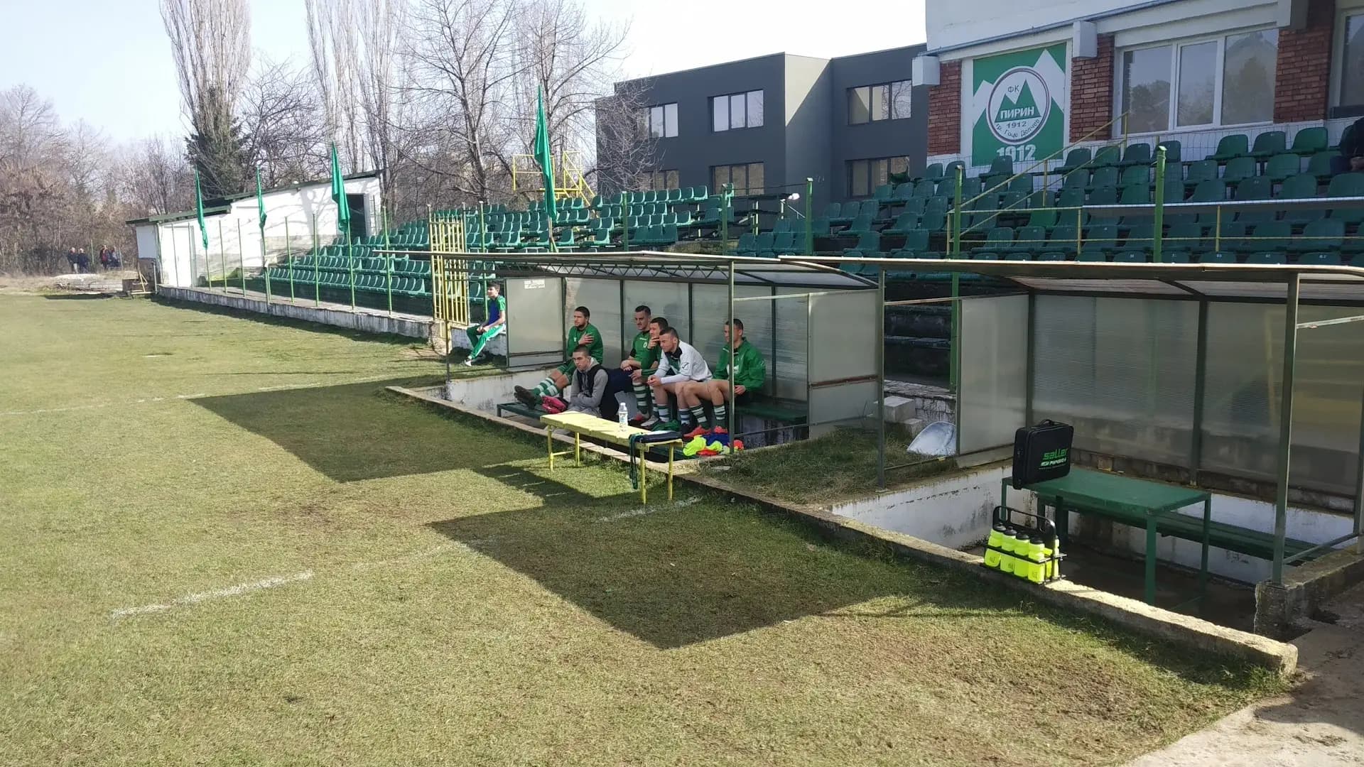 Стадион "Гоце Делчев"