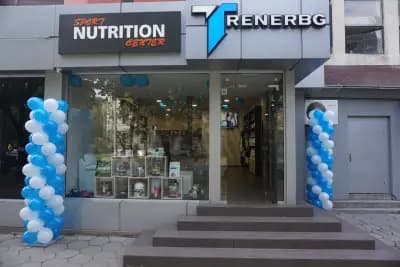TRENERBG SPORT NUTRIOTION CENTER