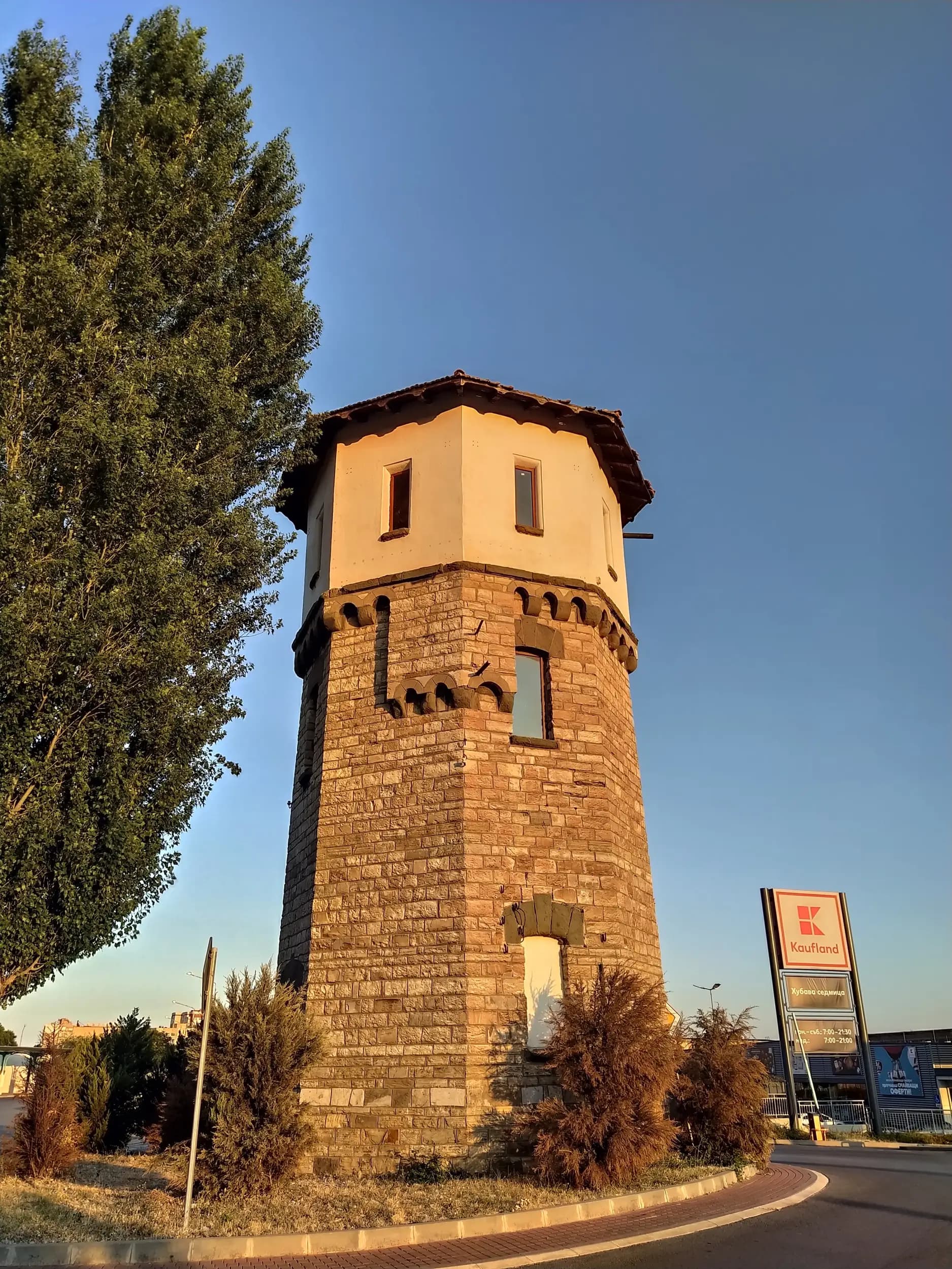 Старата водна кула
