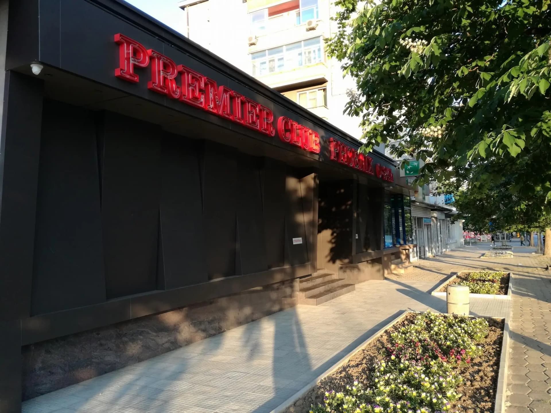 Casino Phoenix 4