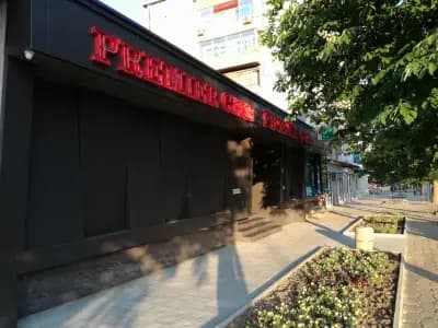 Casino Phoenix 4