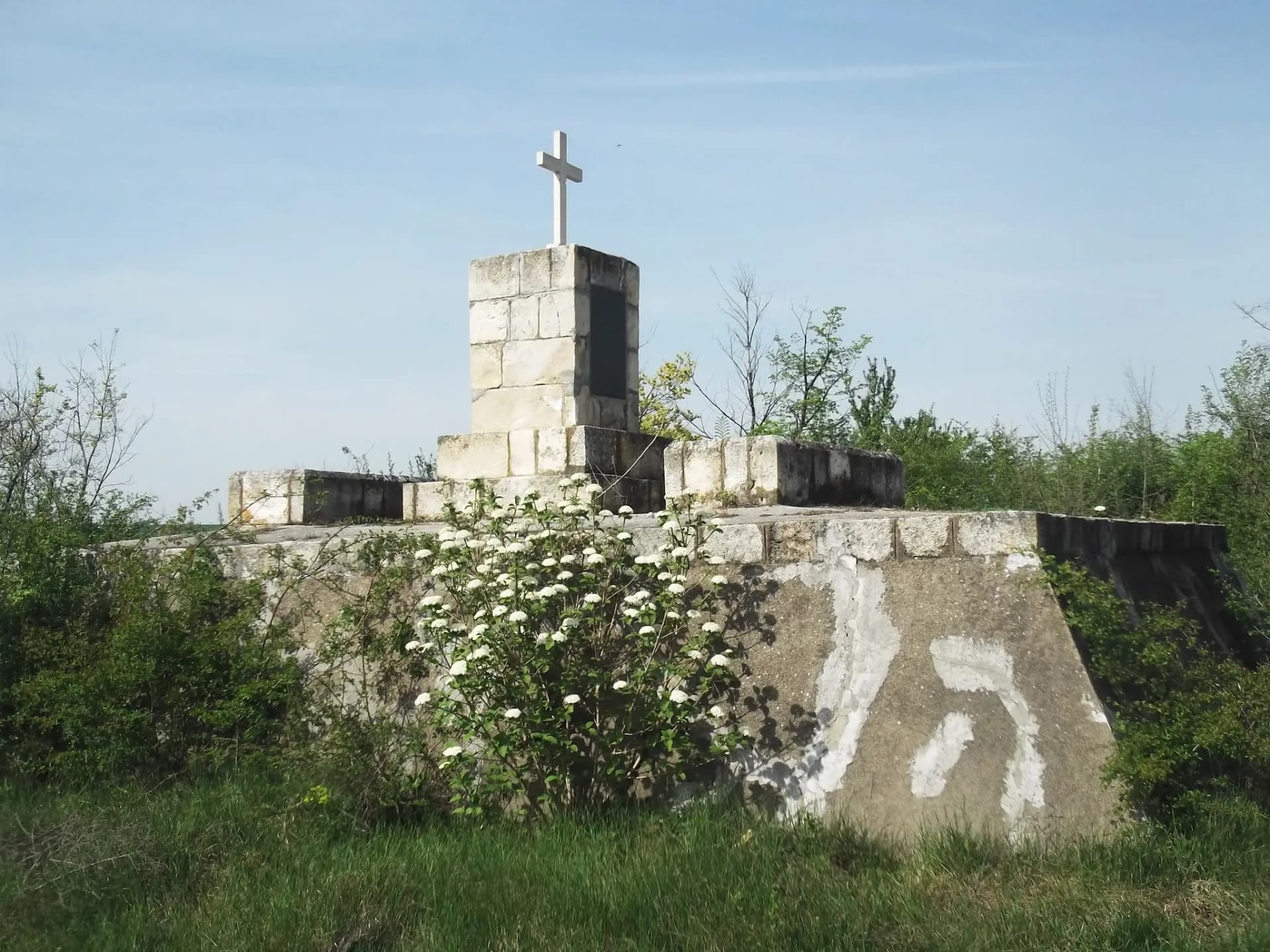 Братско руско гробище