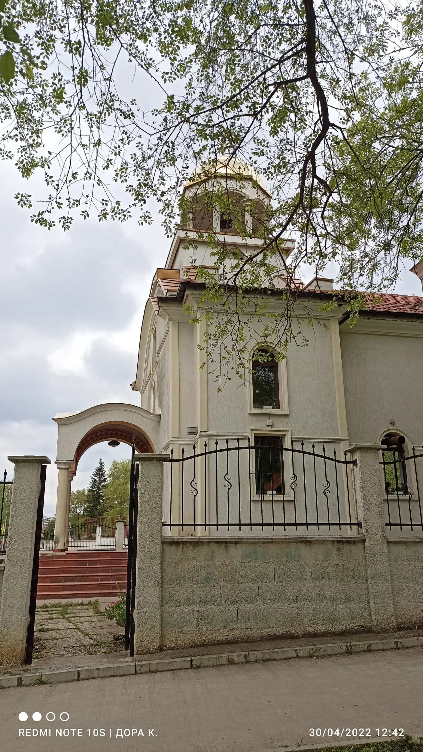 Православен Храм Свети Климент Охридски