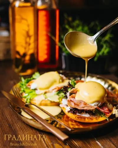 Градината Brunch&Dinner