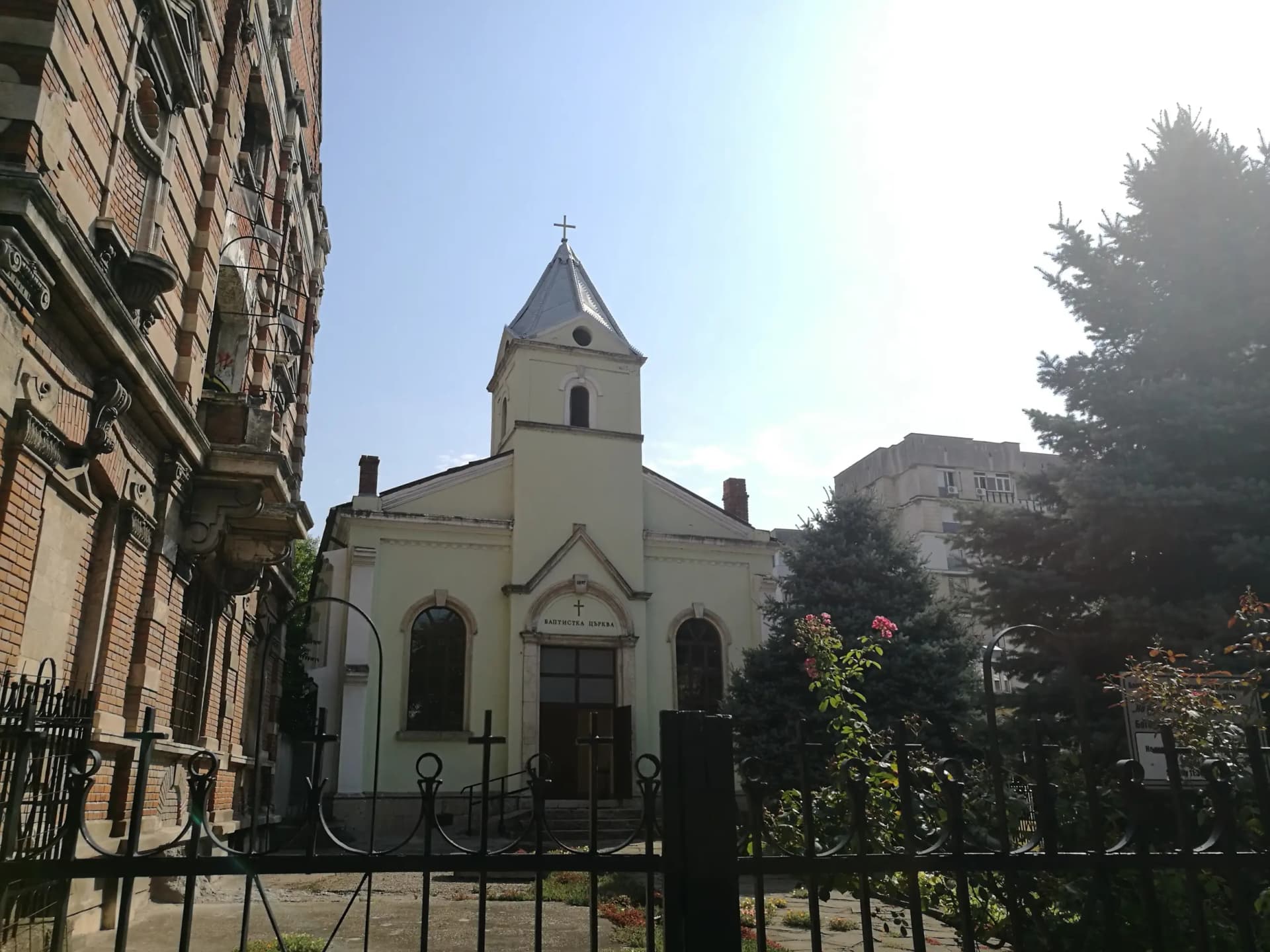 Евангелска Баптистка Църква - Русе