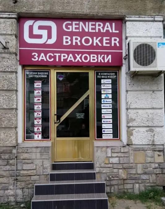 General Broker Club Ltd.
