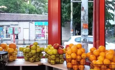 Juice Bar Стара Загора
