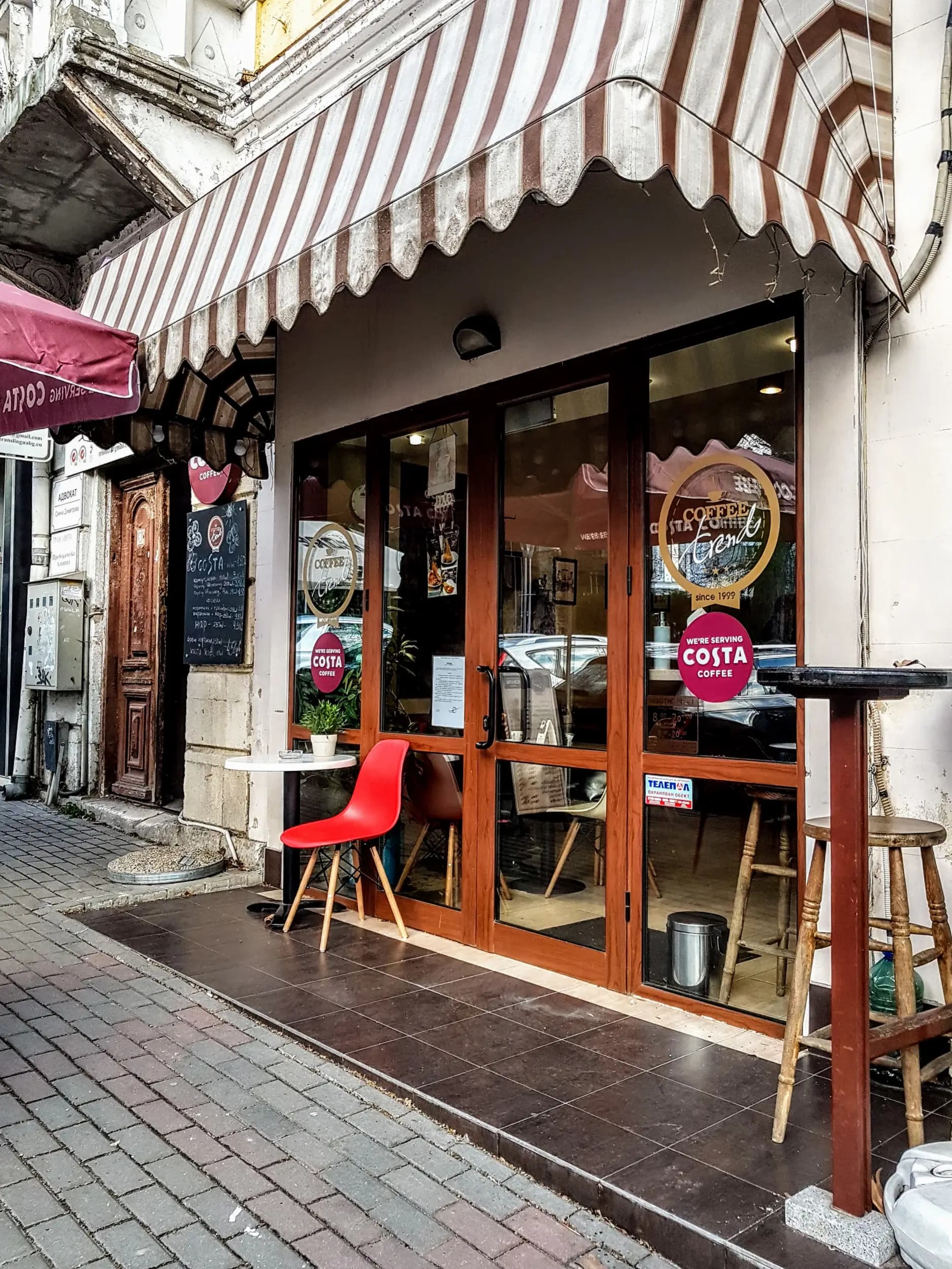 Бистро Coffee Trend