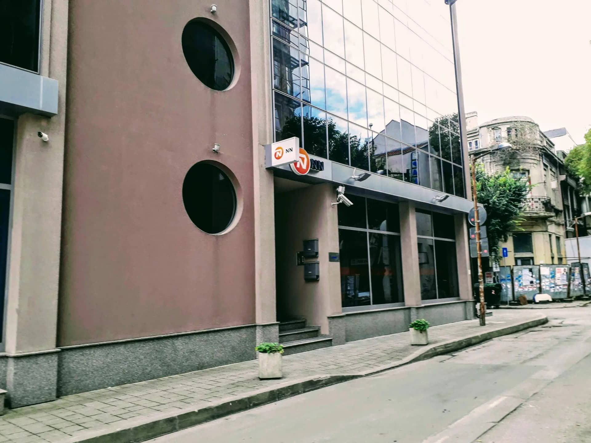 КПМГ БЪЛГАРИЯ