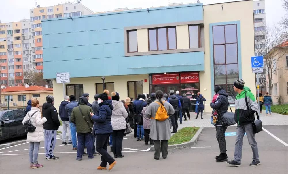 Комплексен онкологичен център - Бургас - Корпус 3