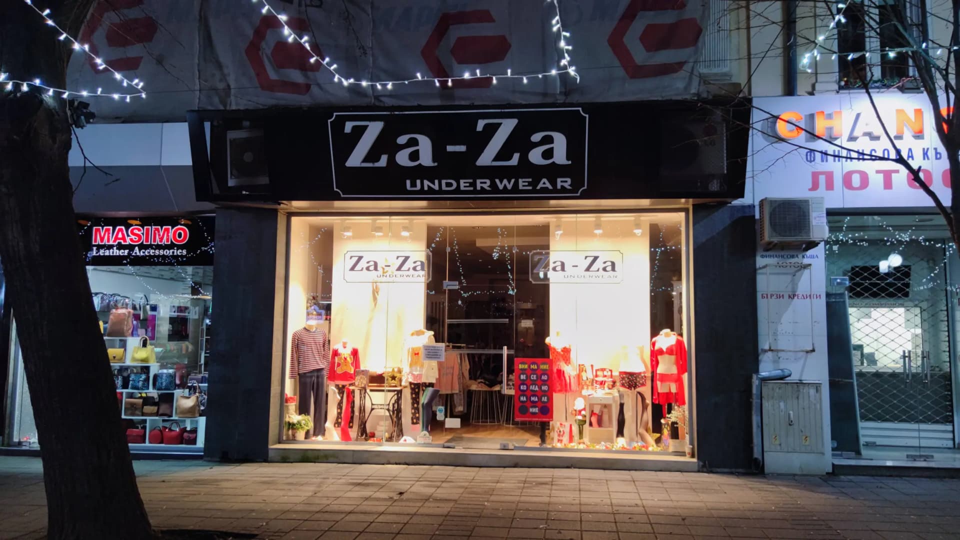 Za-Za Underwear