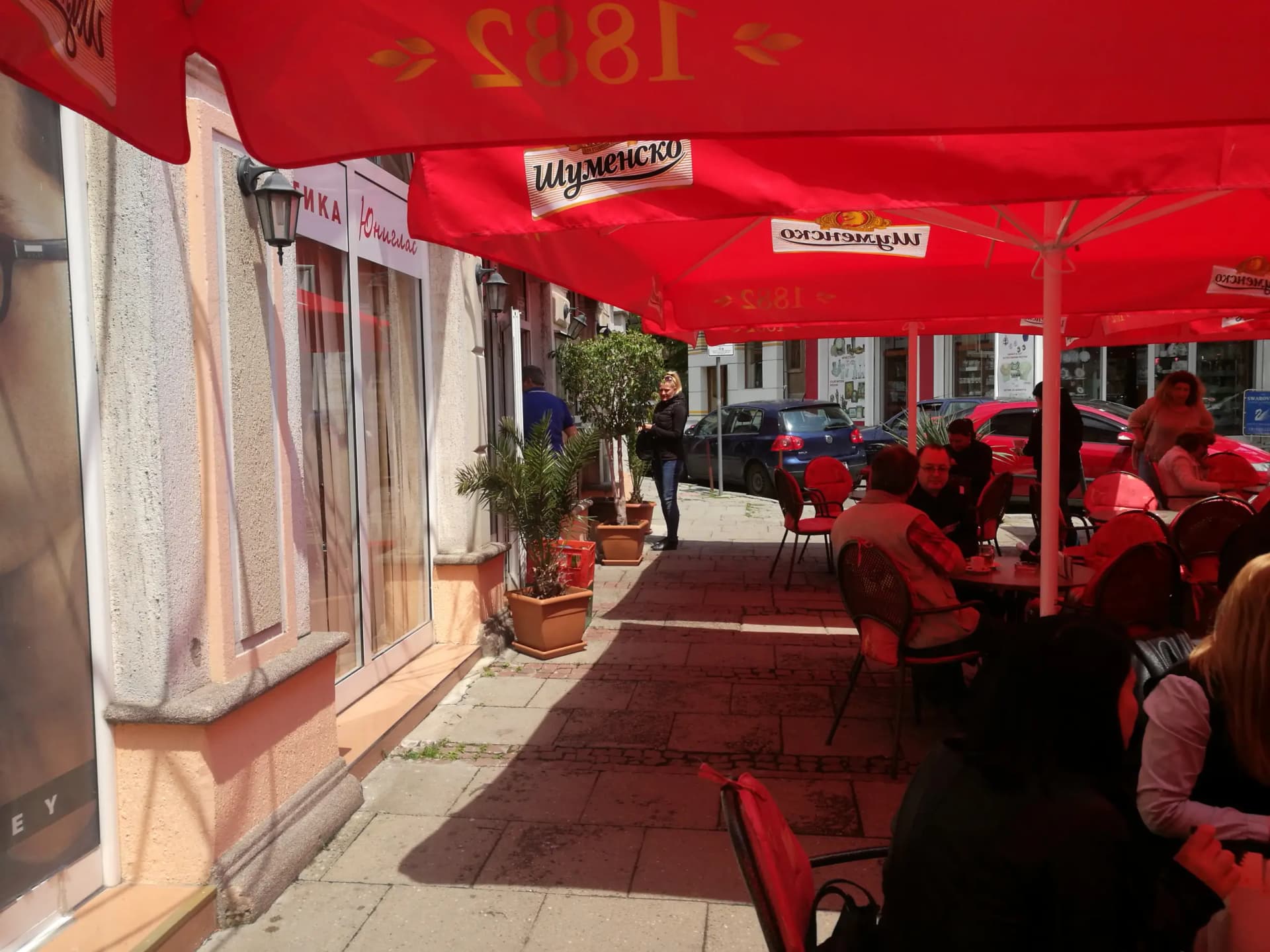 Cafe Yukona