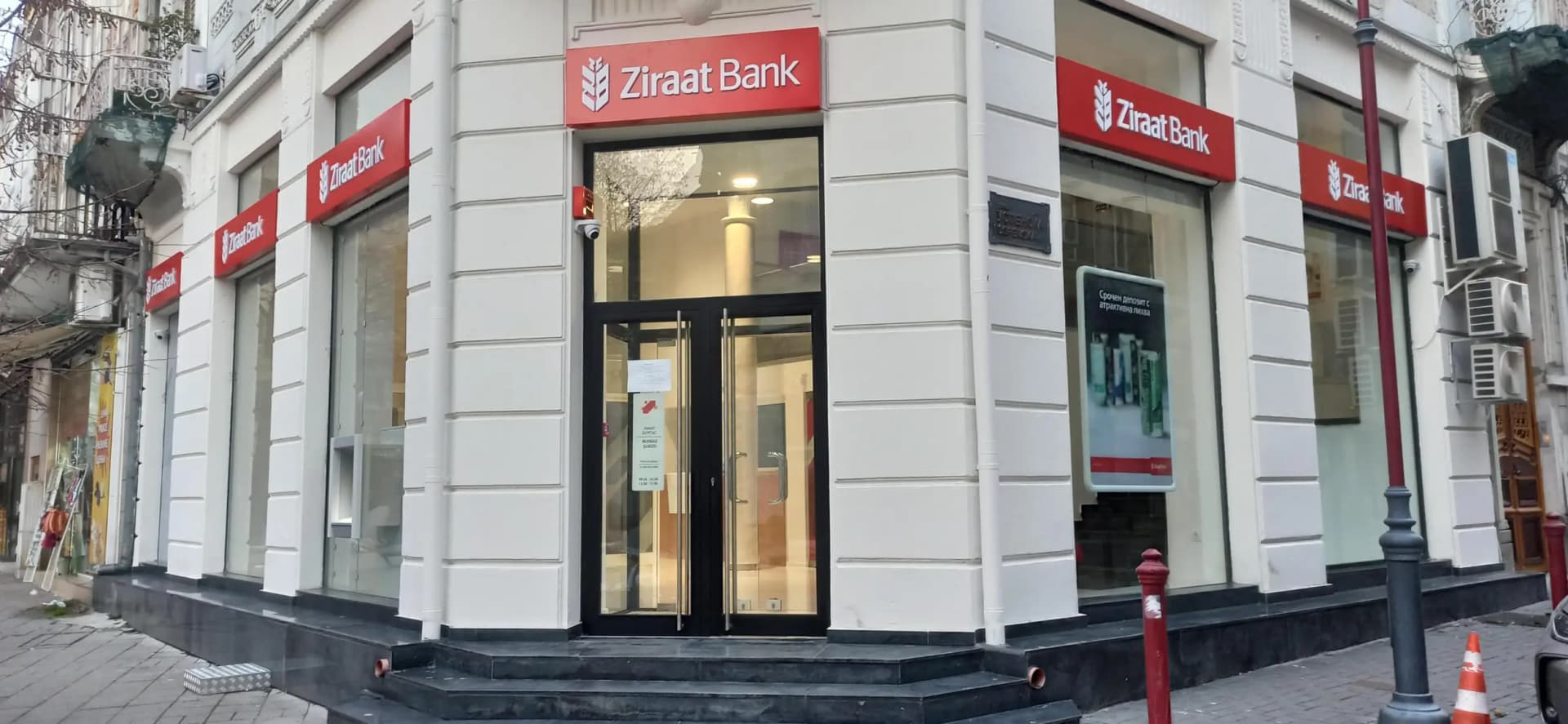 Ziraat Bank