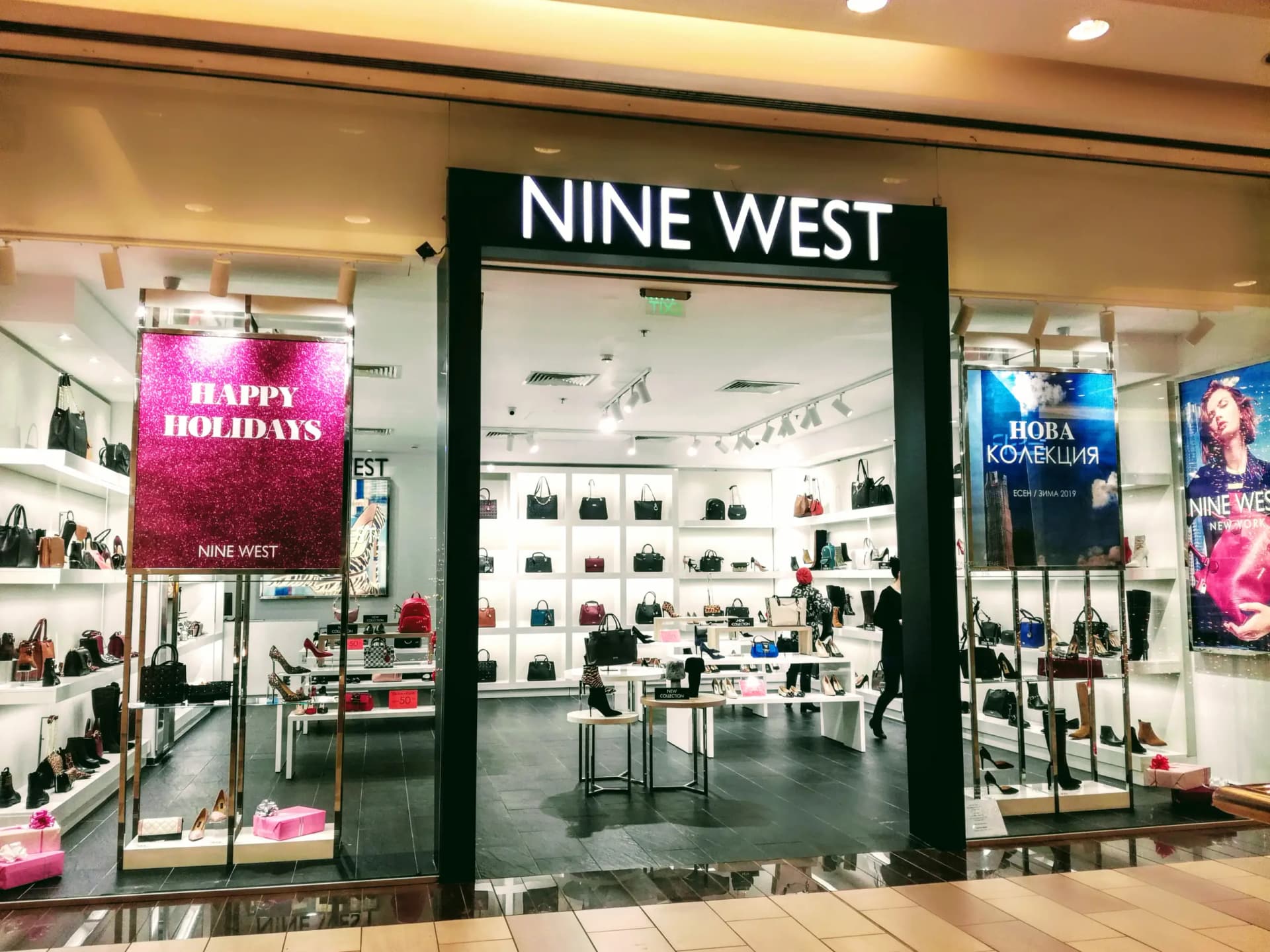 Nine West