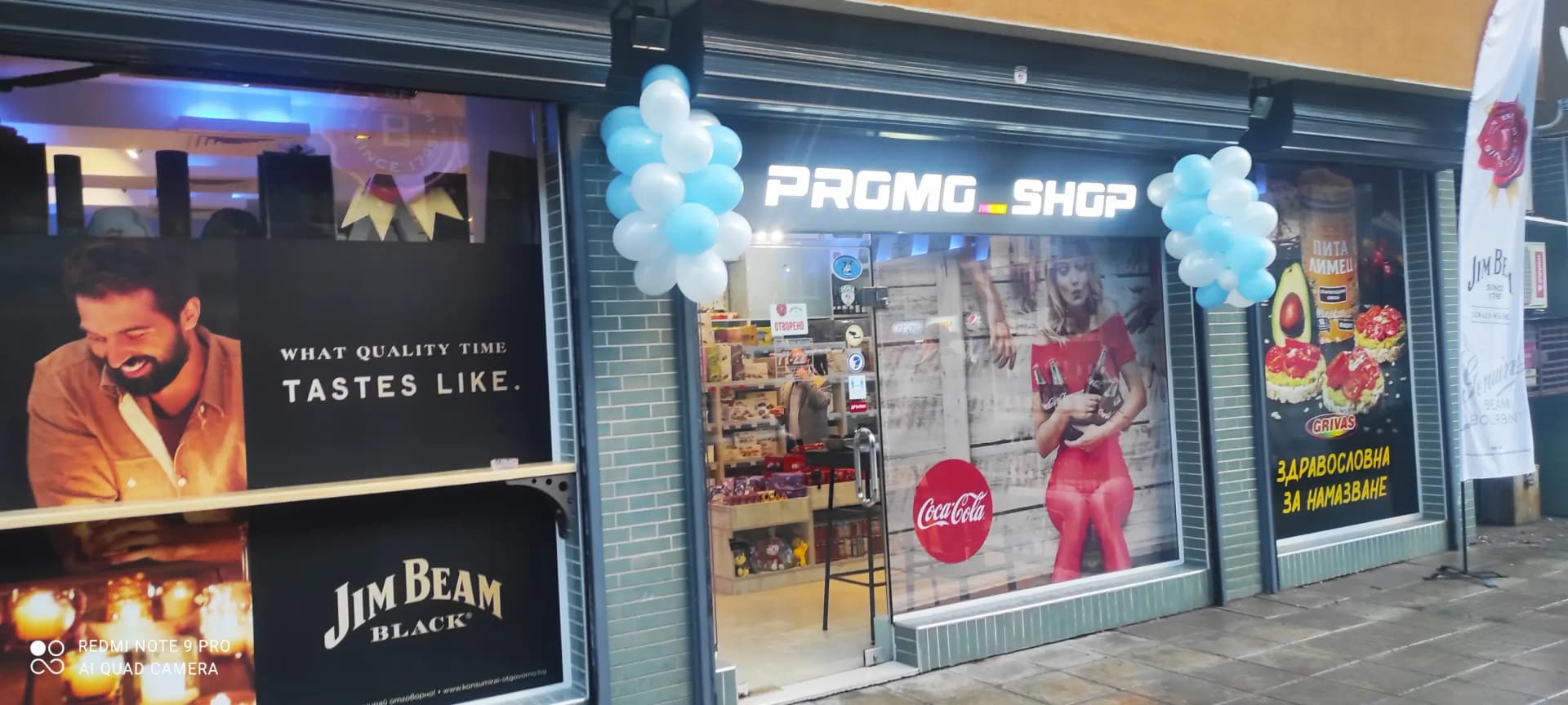 Promo Shop