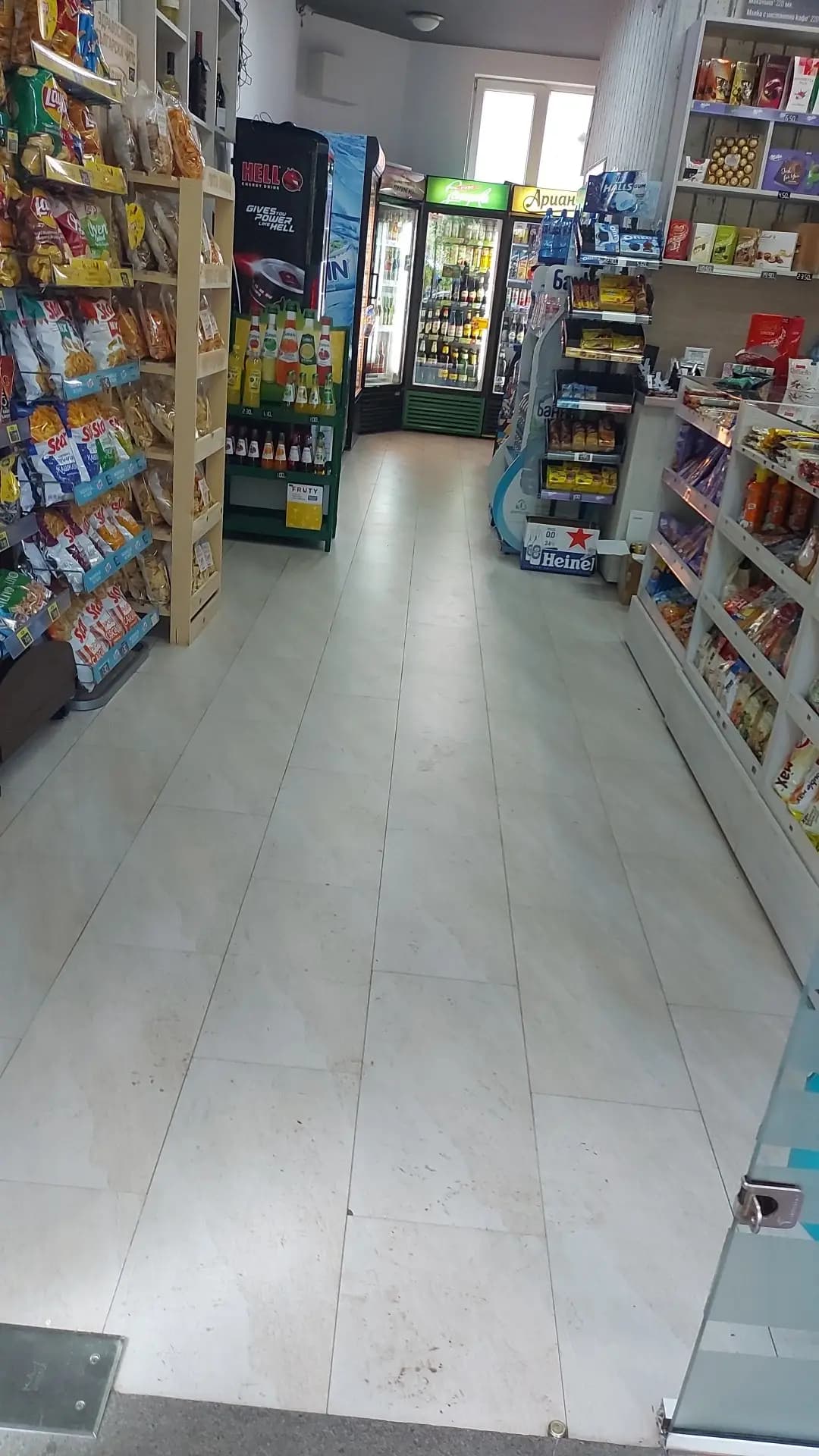 M&V Alcohol and Tobacco