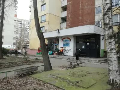Магазинчето на Джо