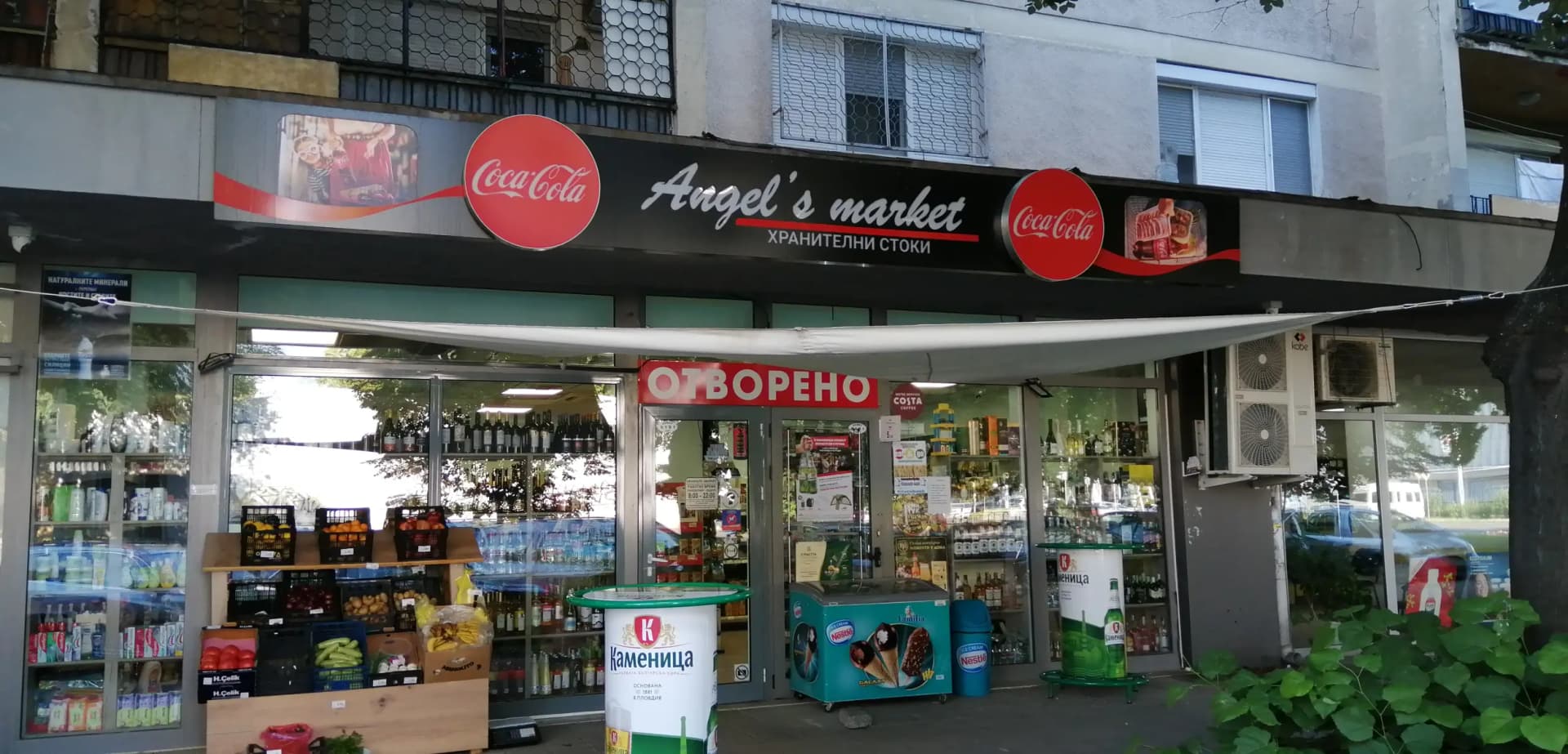 Angel's market