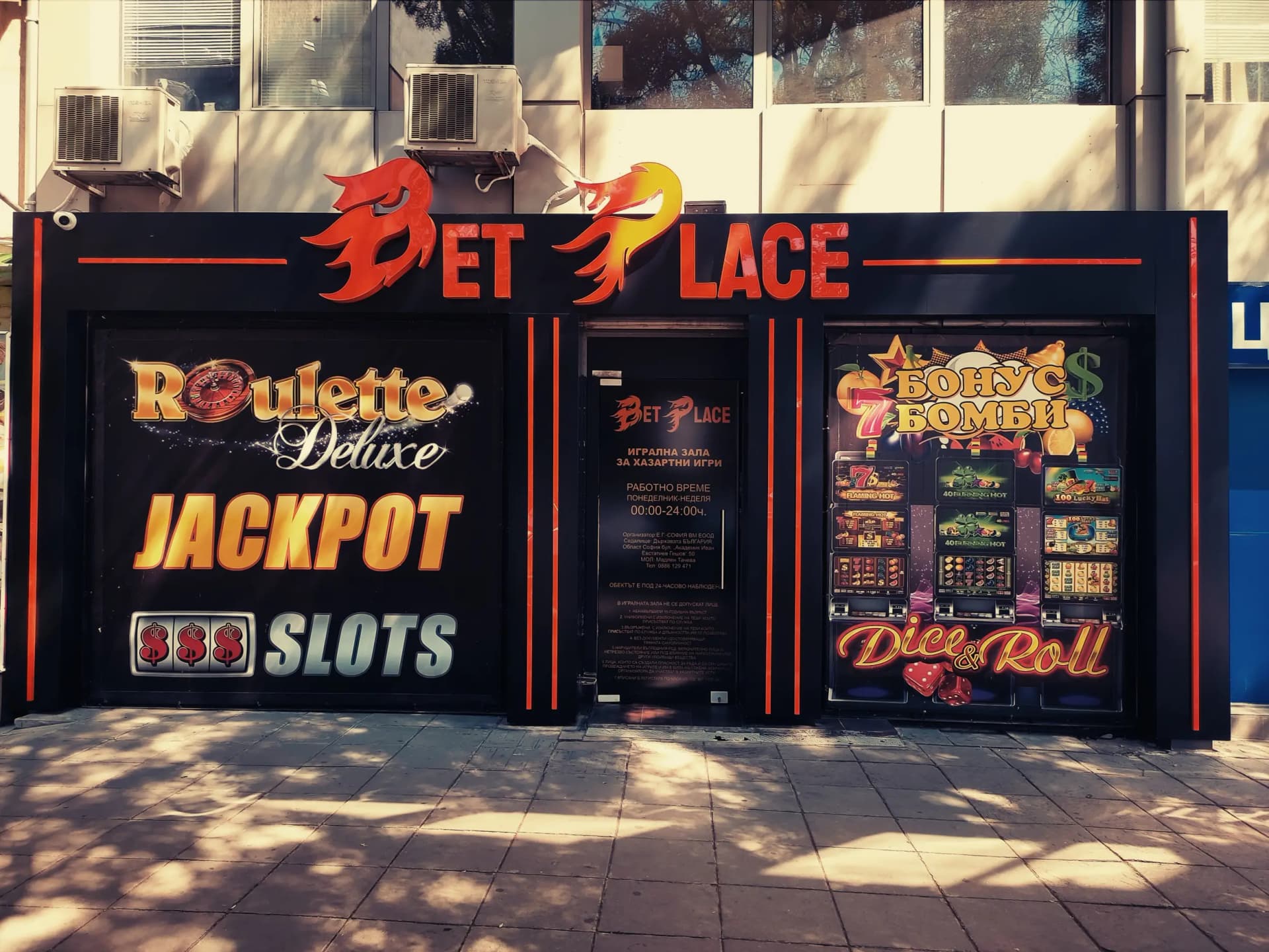 Bet Place