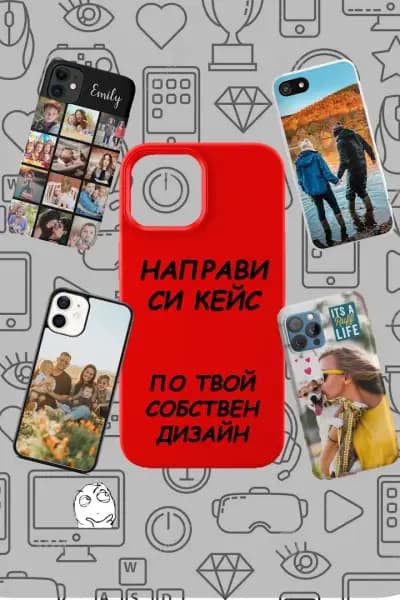 Smart Gadgets Shop