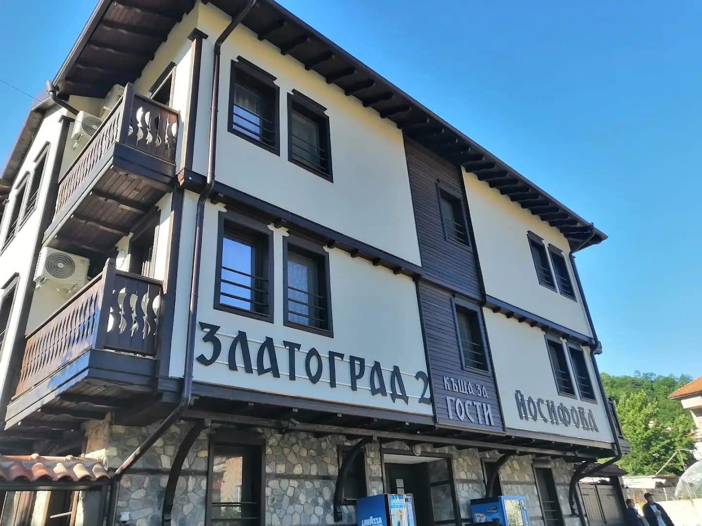 Хотел Златоград