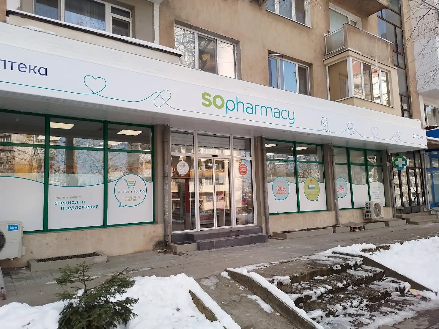 SOpharmacy