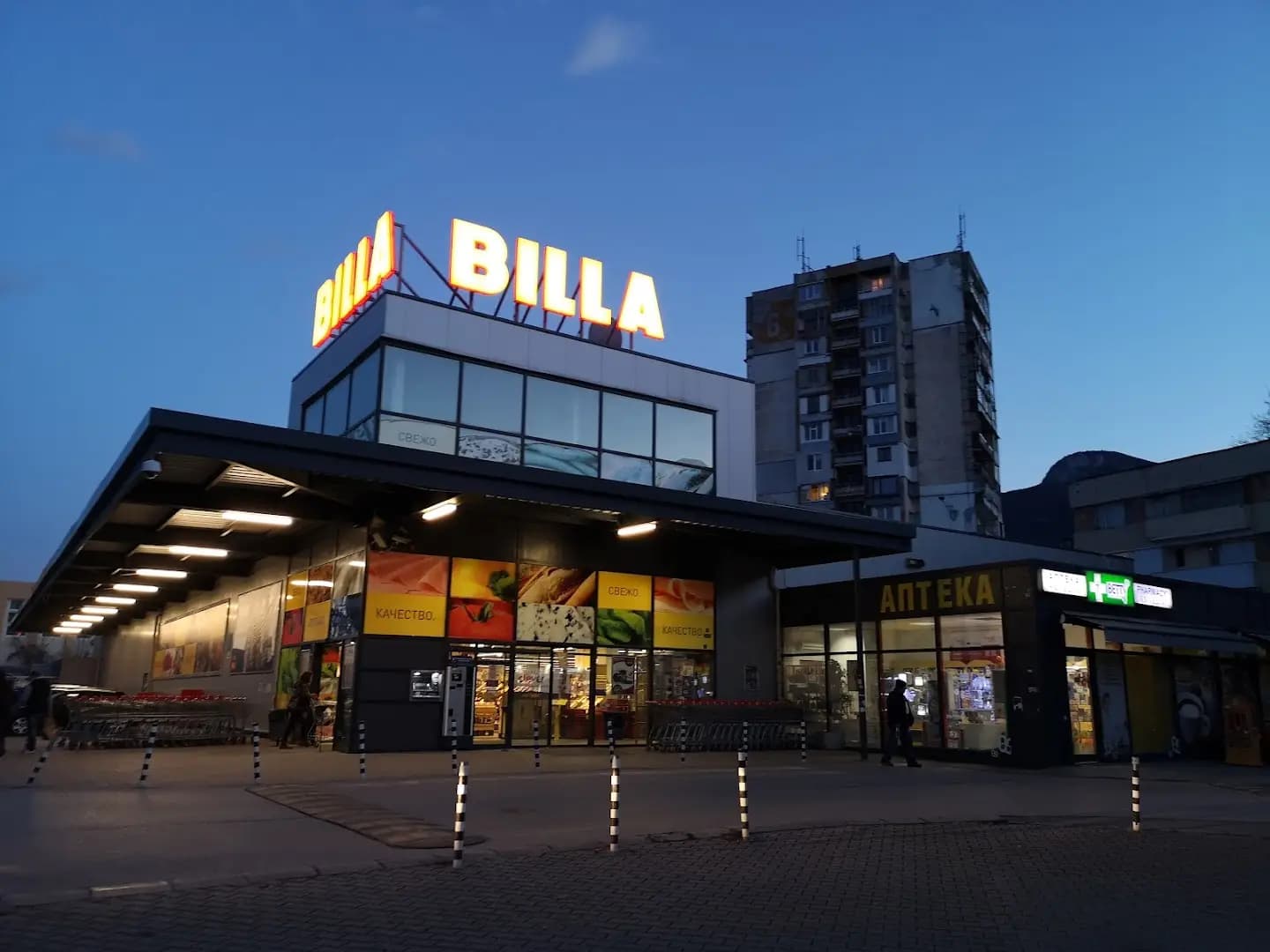 BILLA