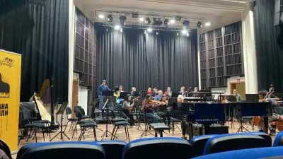 Концертна зала