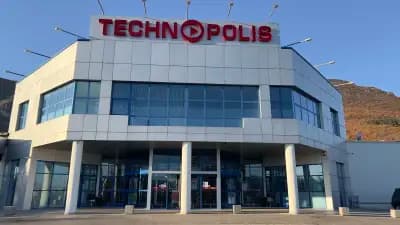 Технополис Враца