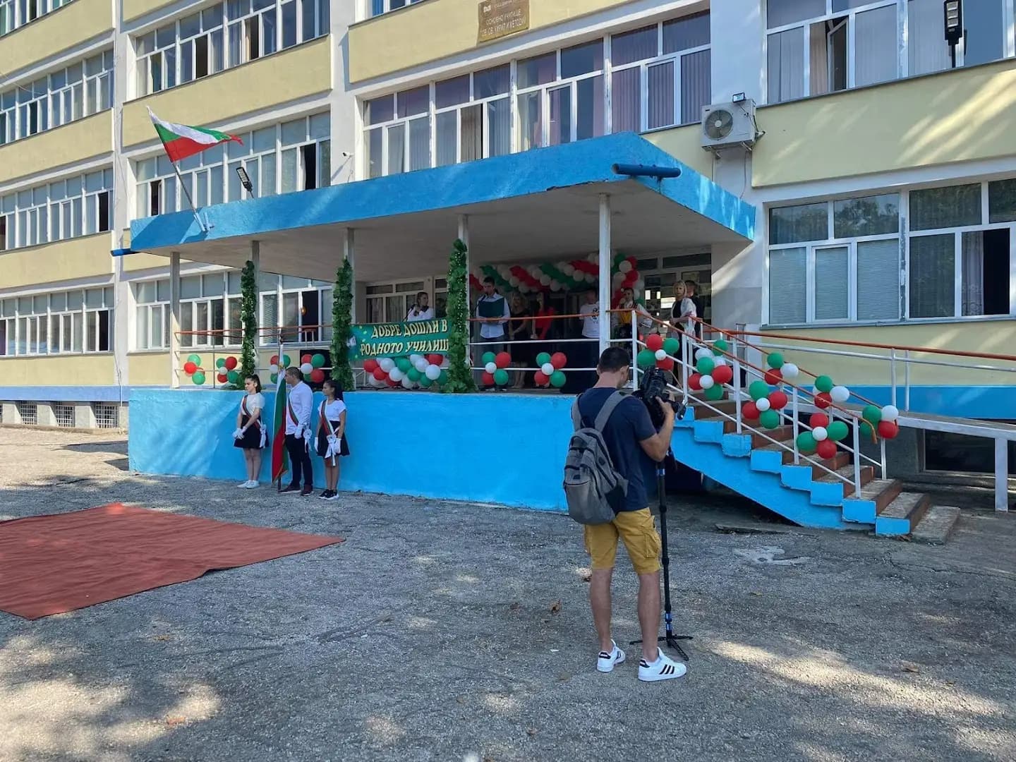 ПГ Димитраки Хаджитошин