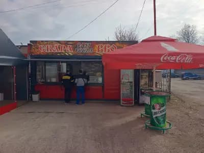 ВРАЧАНСКАТА СКАРА-BBQ/Fast Foods