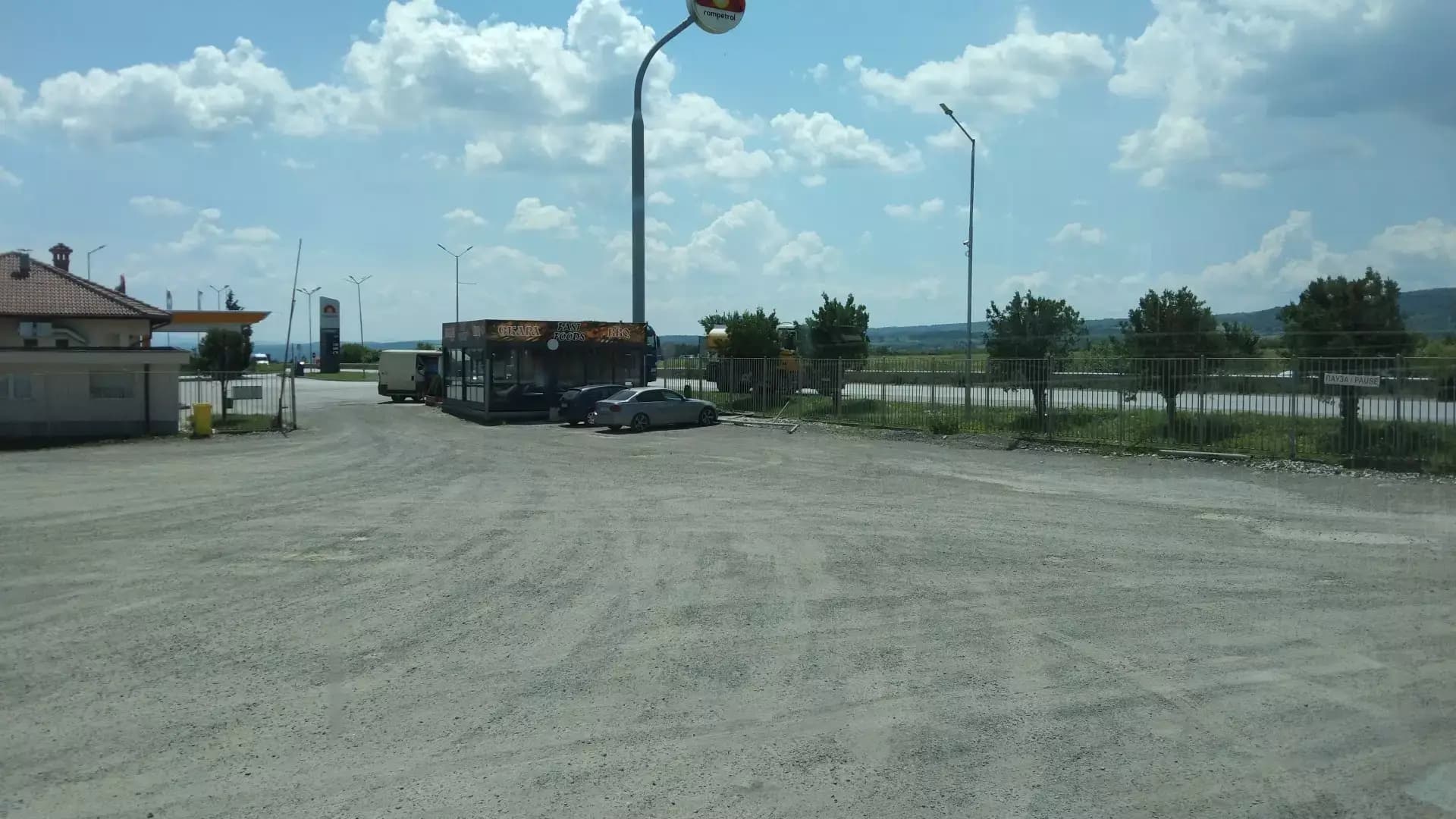 BBQ/Fast Foods/Restaurant/Скара Враца