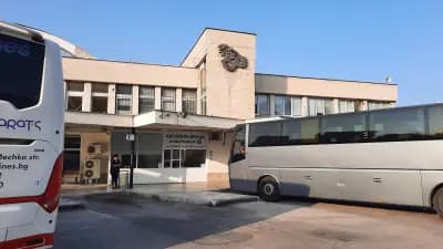 Автогара Враца