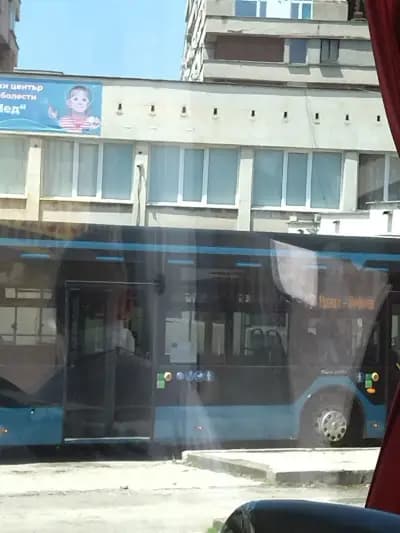 Автогара Враца