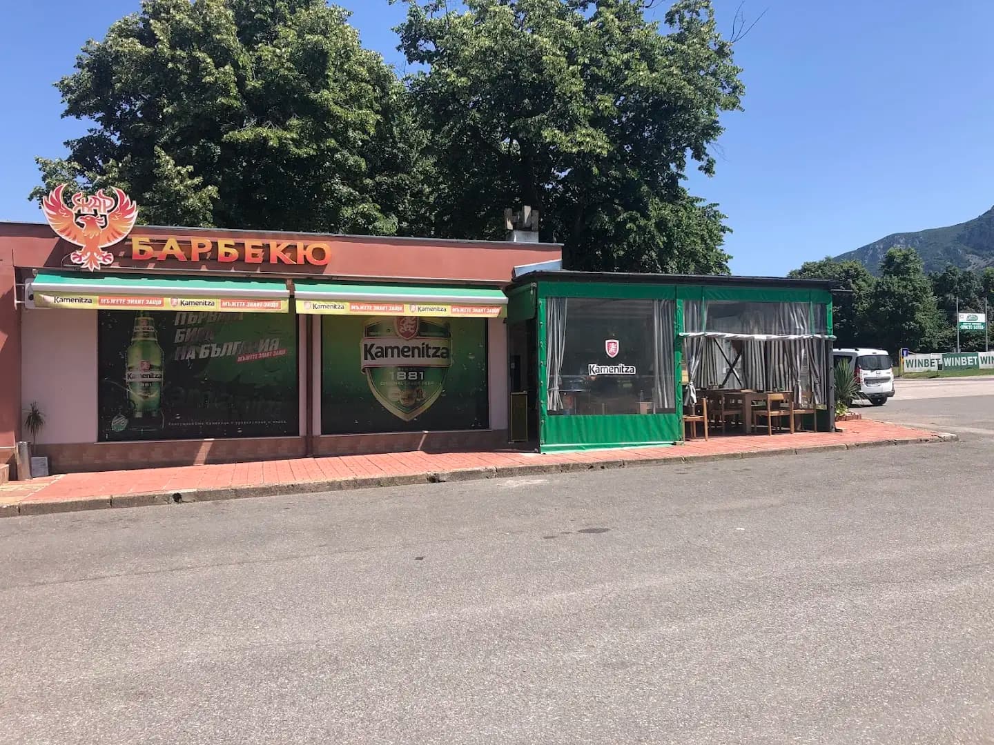 Барбекю Жар