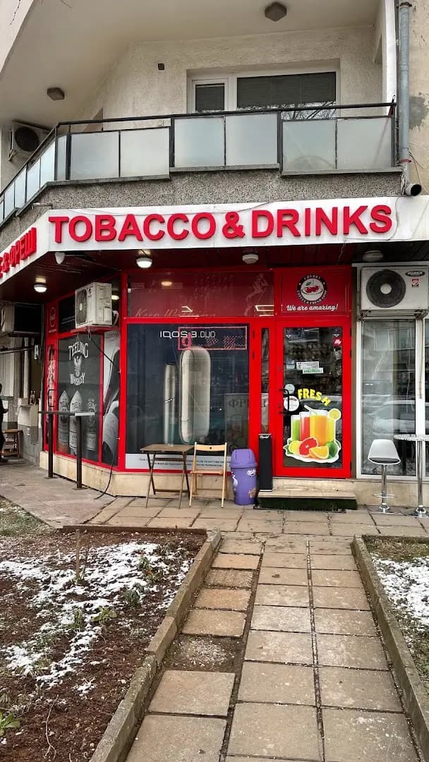 The cherry ( coffee & fresh & tabacco & wines)