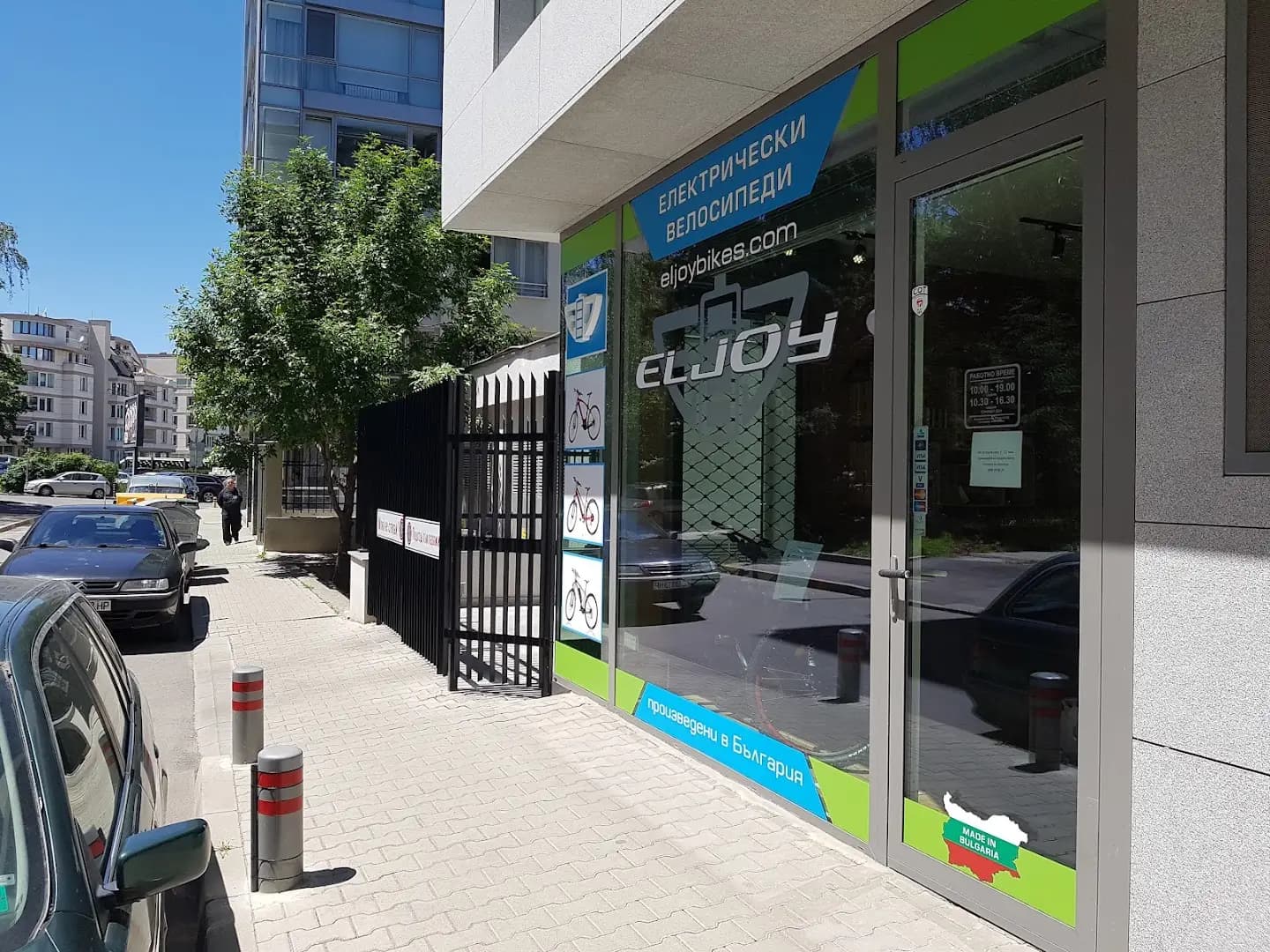 E-VELO Електрически велосипеди