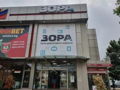 ЗОРА Враца