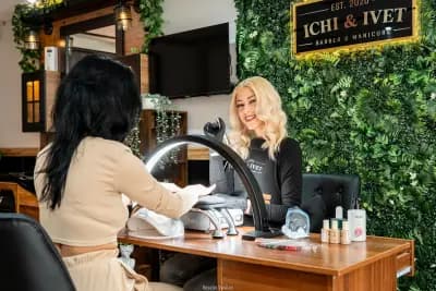 ICHISBARBERSHOP