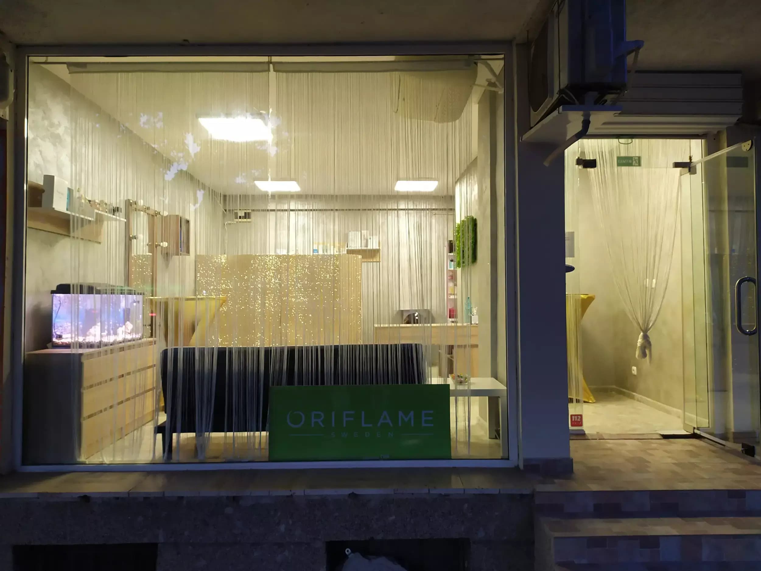 ORISHINE STUDIO