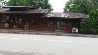 Тропикана