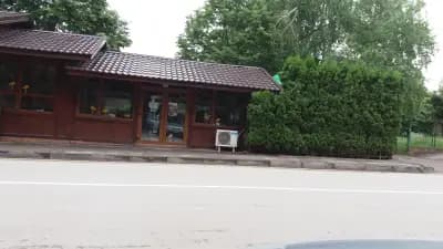 Тропикана