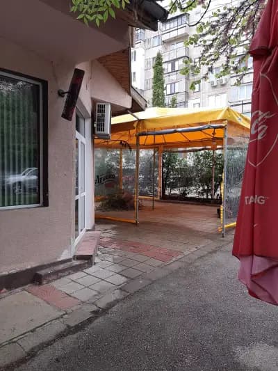 София Комерс Заложни Къщи АД